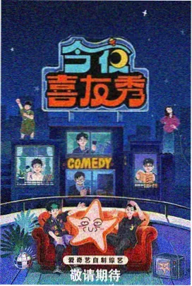 完结韩国漫画《毕业那天首尔下了雪》封面