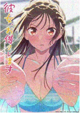 韩国漫画排行榜第一位《无限回廊》封面